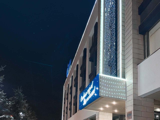 Архитектурно-художественная подсветка здания «Газпром трансгаз Казань»