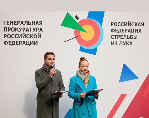 Оформление арены и инфраструктуры Всероссийского турнира по стрельбе из лука на Кубок Генерального прокурора РФ