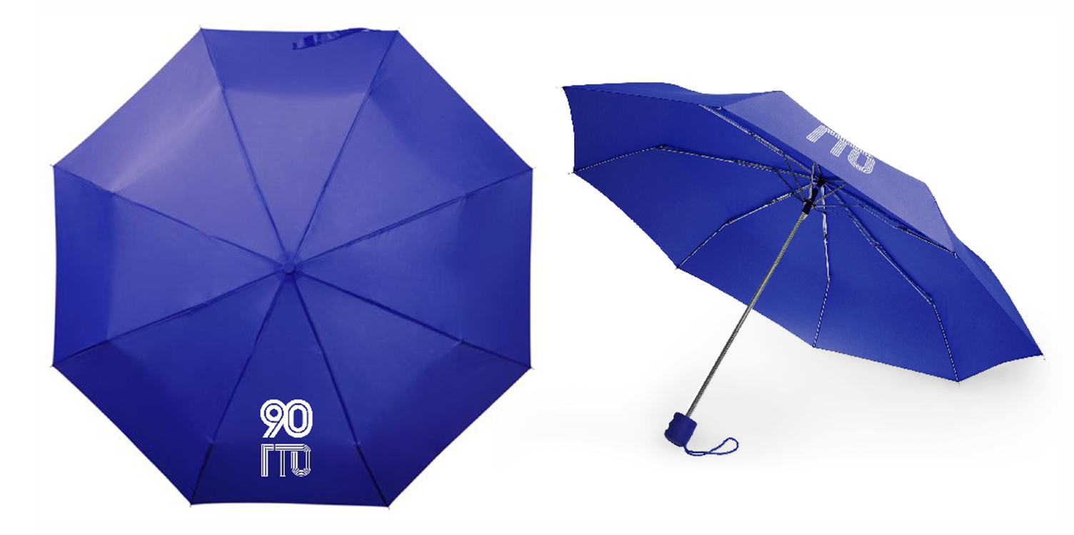 Корпоративные зонты