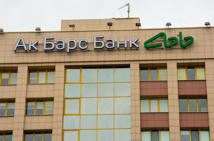Вывеска для Ак Барс Банка