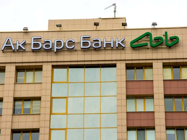 Вывеска для Ак Барс Банка