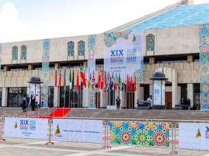 Оформление Казанского международного фестиваля мусульманского кино