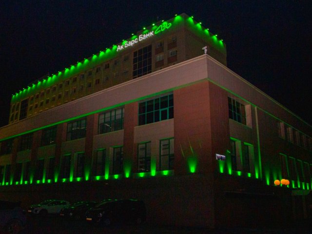 Вывеска для Ак Барс Банка