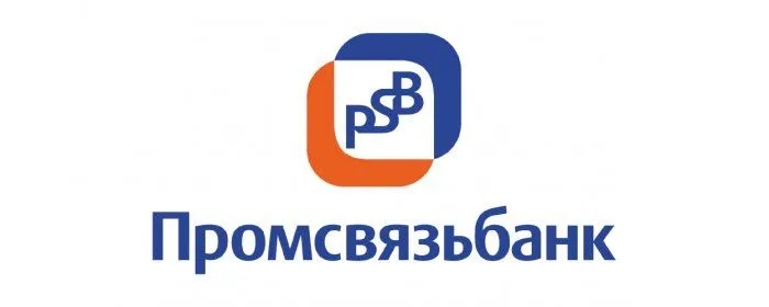 ПАО «Промсвязьбанк»